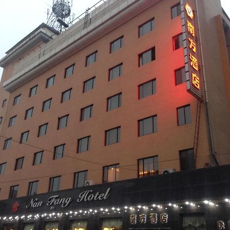 Nanfang Hotel - Anban Street Tây An Ngoại thất bức ảnh
