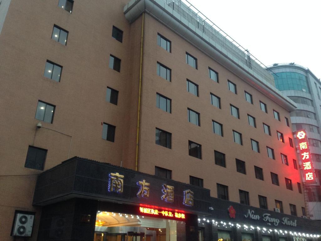 Nanfang Hotel - Anban Street Tây An Ngoại thất bức ảnh