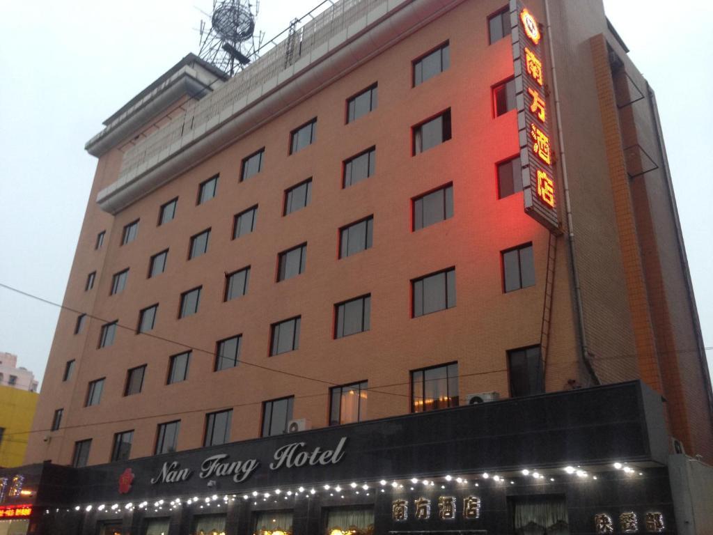 Nanfang Hotel - Anban Street Tây An Ngoại thất bức ảnh