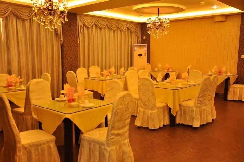 Nanfang Hotel - Anban Street Tây An Ngoại thất bức ảnh