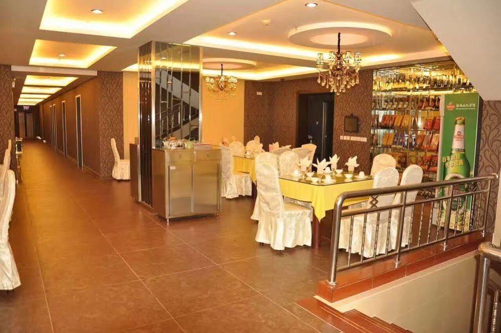 Nanfang Hotel - Anban Street Tây An Ngoại thất bức ảnh