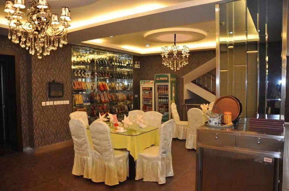 Nanfang Hotel - Anban Street Tây An Ngoại thất bức ảnh